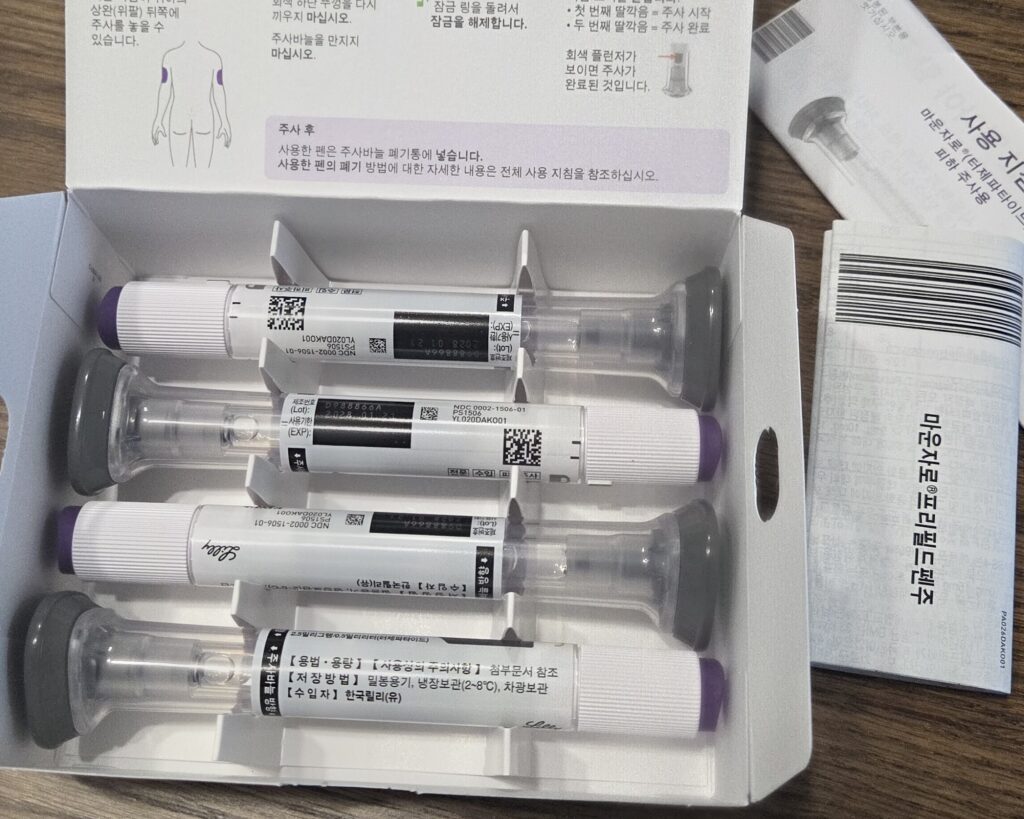 마운자로 부작용 병원 가는 기준