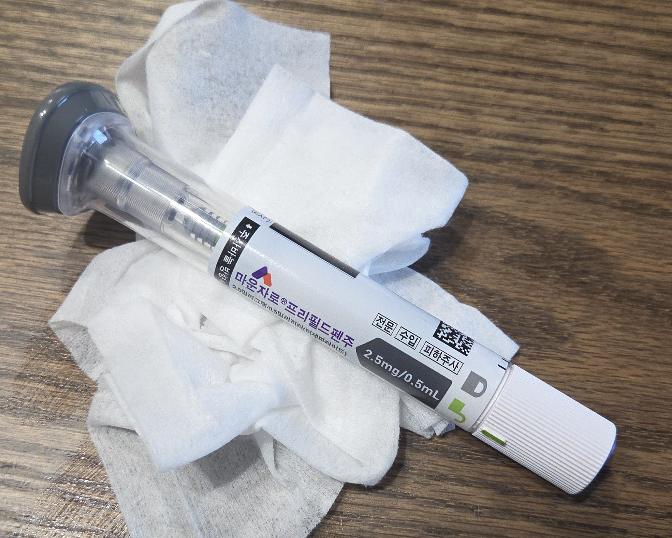 마운자로 부작용 확인용 프리필드펜 2.5mg 라벨