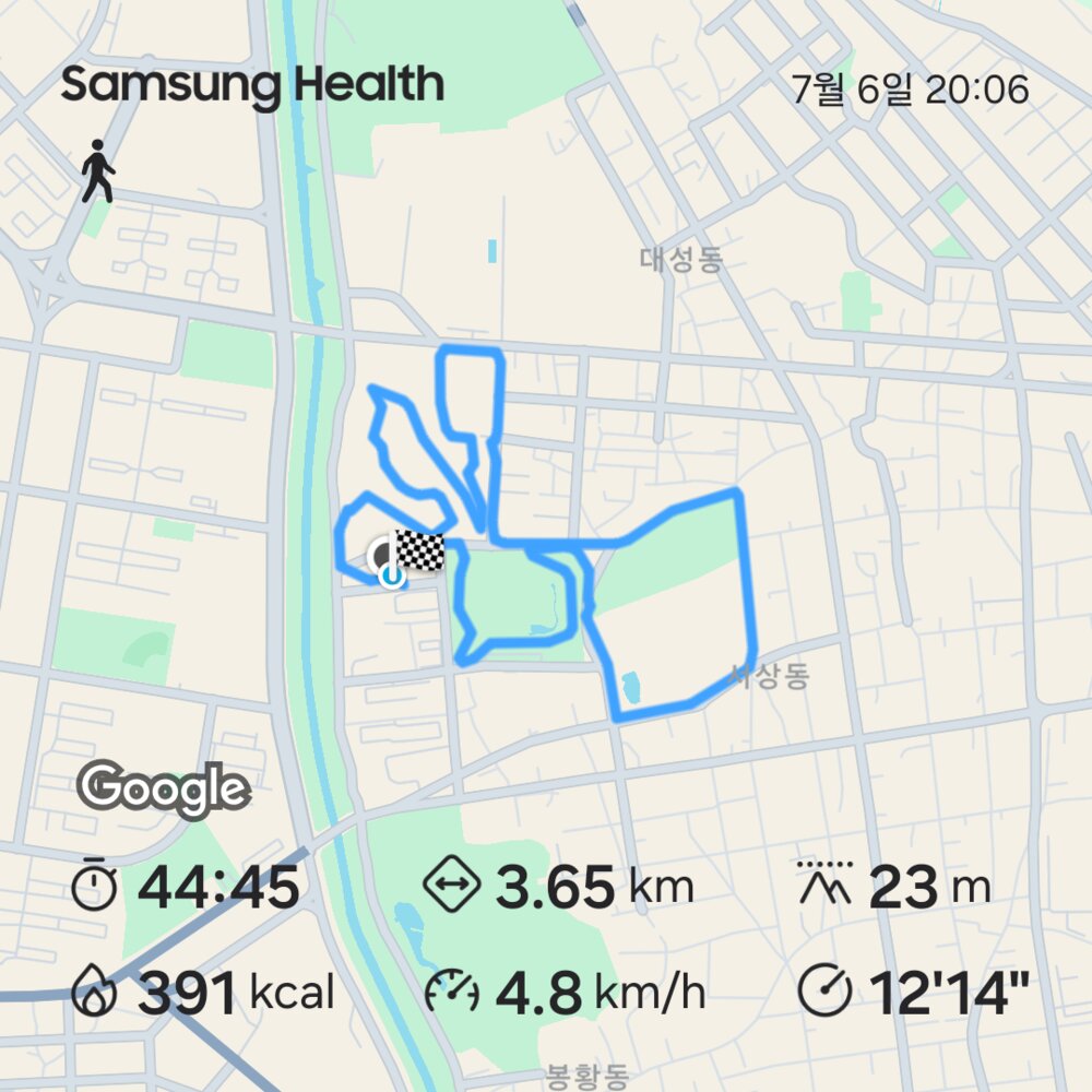 마운자로 18일차 퇴근 후 걷기 기록 44분 45초 3.65km 391kcal