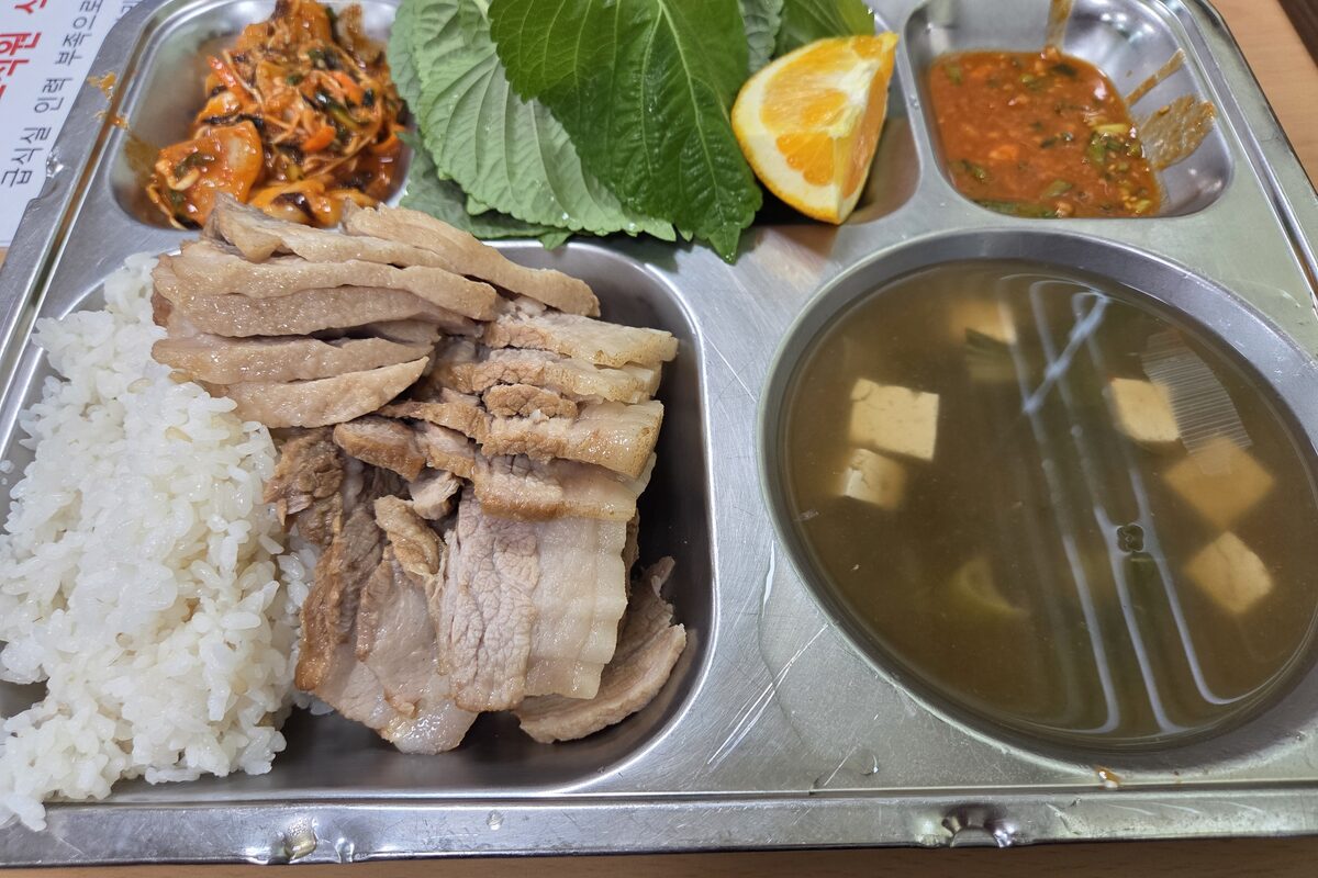 마운자로 20일차 점심 수육과 쌈 상차림