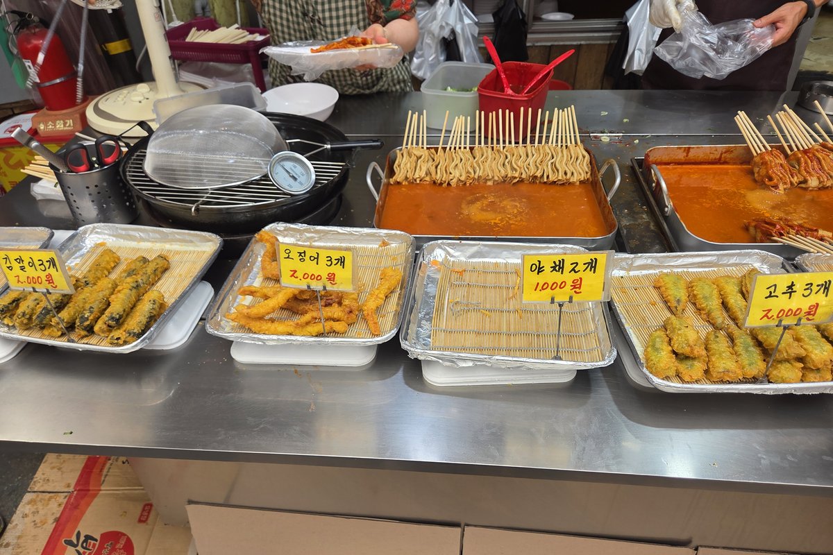 마운자로 23일차 제천중앙시장 어묵과 튀김 매대