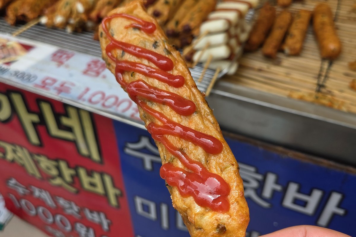 마운자로 24일차 삼척중앙시장 장날 수제 핫바