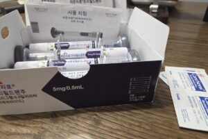마운자로 5mg 0.5mL 프리필드펜 처방 박스와 알코올솜 썸네일