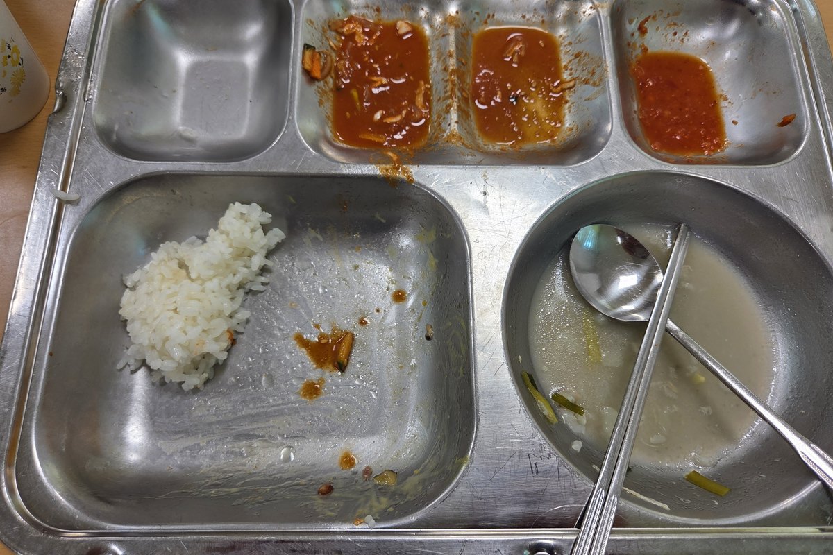 마운자로 27일차 점심을 먹고 밥만 조금 남긴 급식판