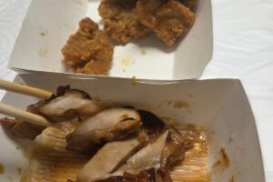 마운자로 29일차 저녁에 친구와 나눠 먹은 치킨 썸네일