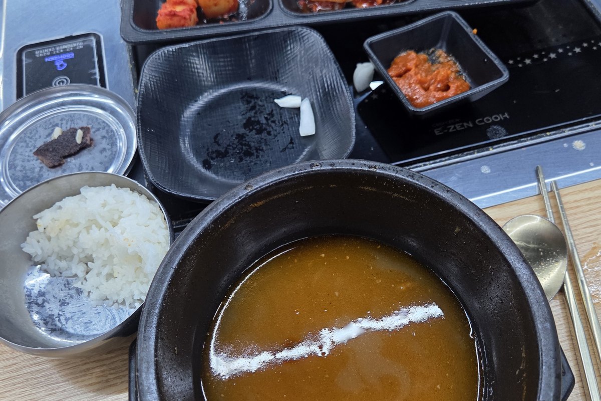 마운자로 31일차 한우국밥을 다 비운 그릇