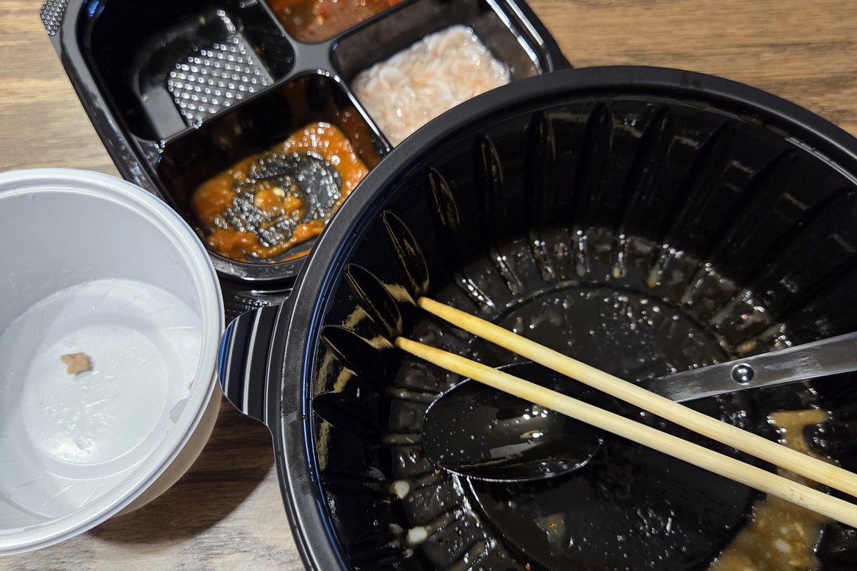 마운자로 33일차 돼지국밥을 중간에 남긴 그릇