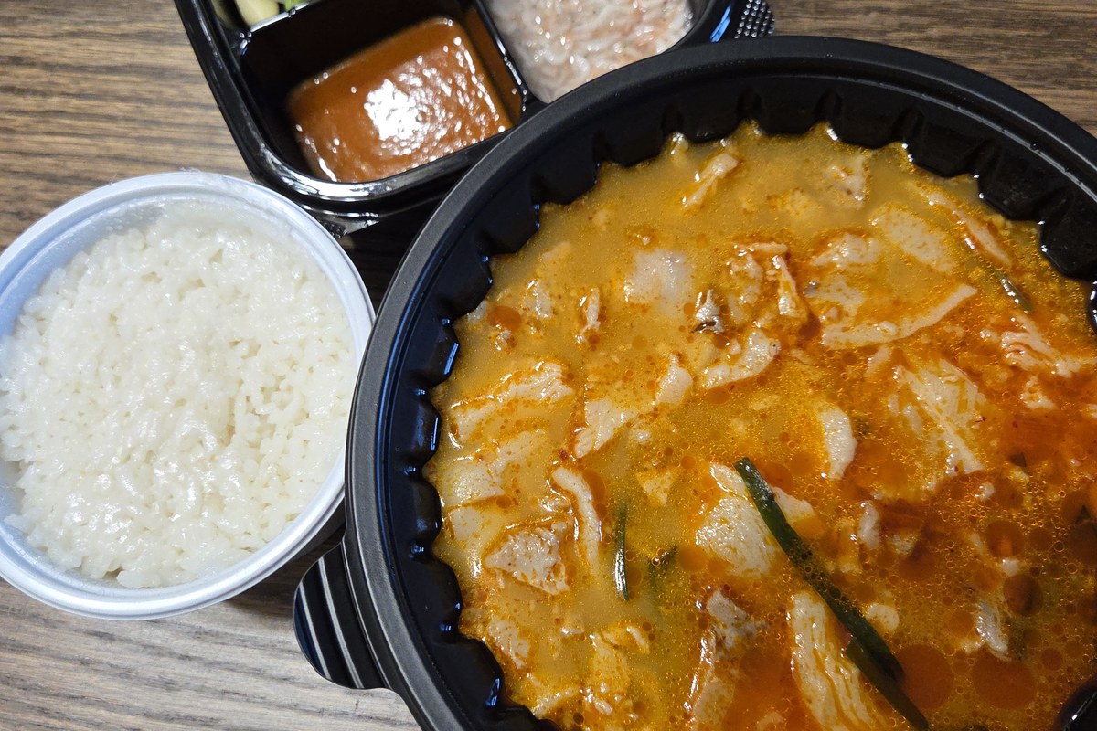 마운자로 33일차 저녁 돼지국밥 먹기 전 상차림