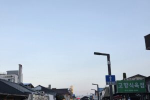 목포 카페 야외 좌석 썸네일