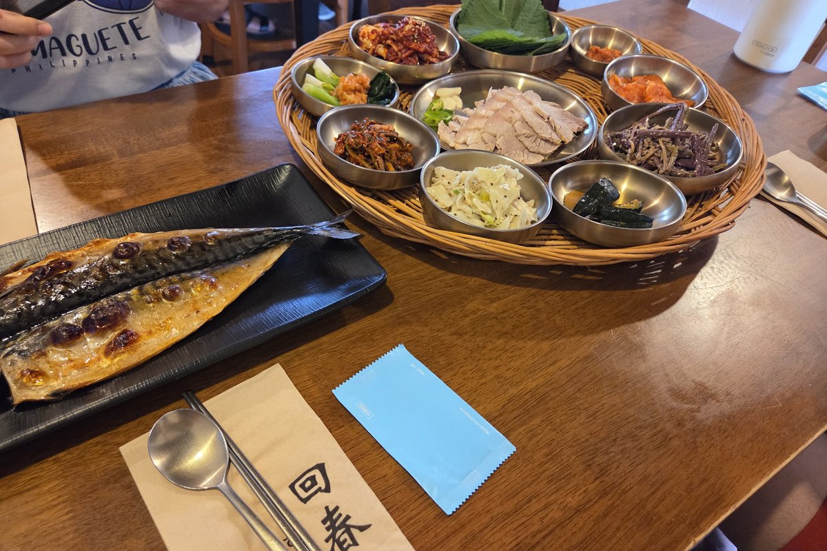 마운자로 40일차 점심 9첩반상과 고등어구이