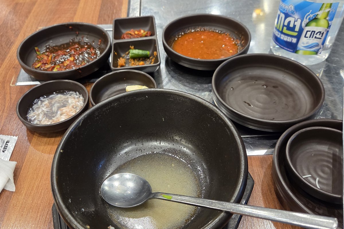 마운자로 42일차 순대국밥 식사 후 남긴 국물과 밥