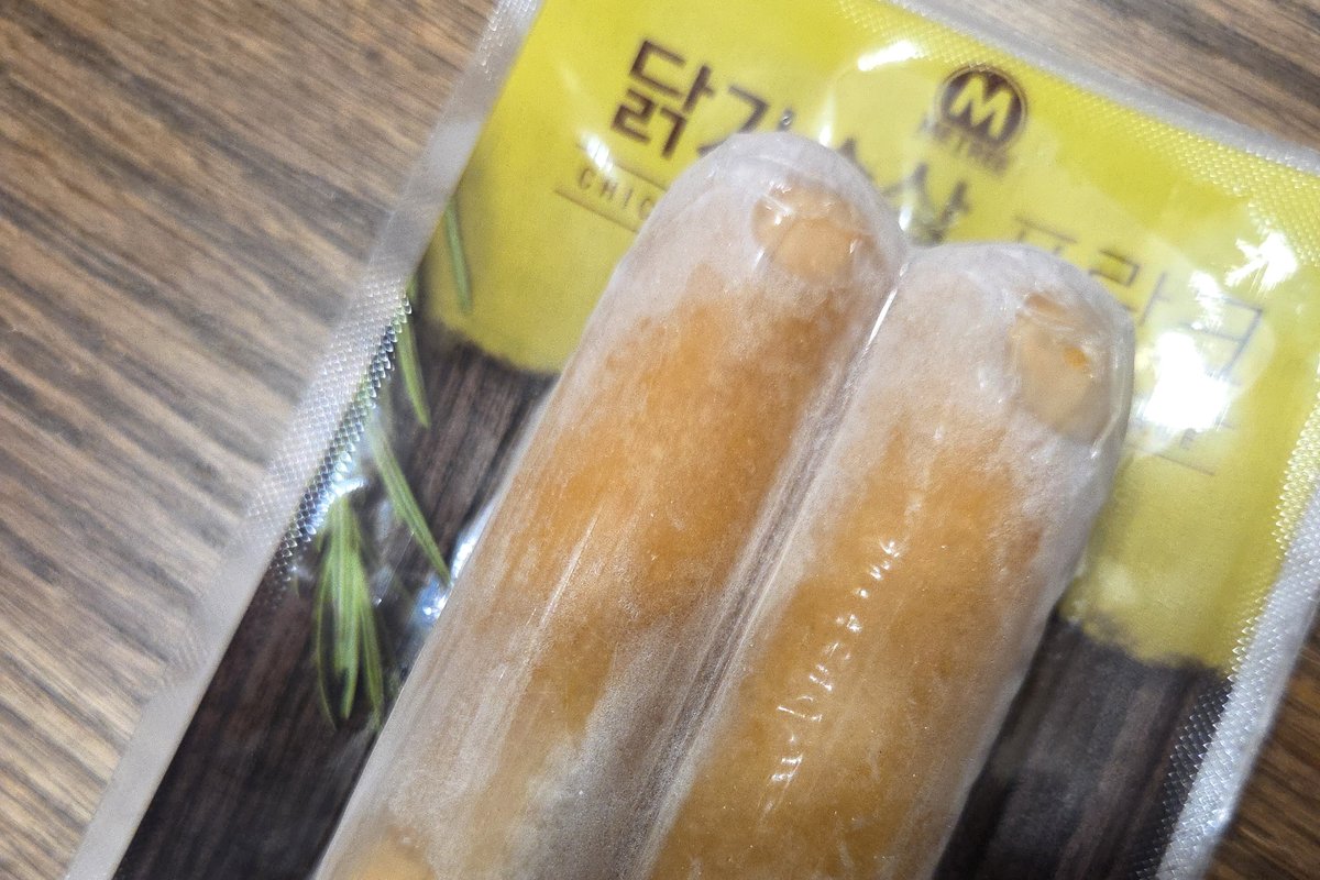 마운자로 44일차 단백질을 채우려고 데운 냉동 닭가슴살 소시지