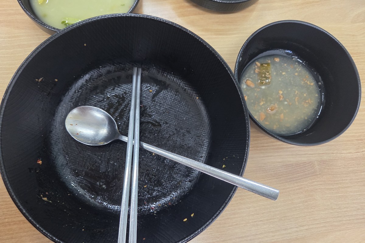 마운자로 45일차 점심을 남김없이 비운 빈 그릇