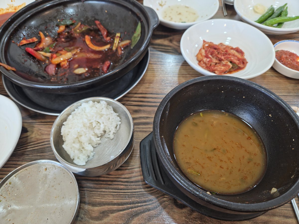 마운자로 55일차 — 운동 없이 두 달, 근육은 안 빠졌냐고 물으신다면 썸네일