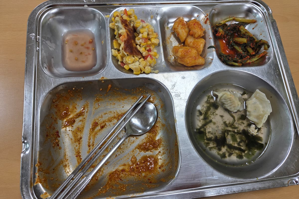 목요일 저녁 식후 식판 원본