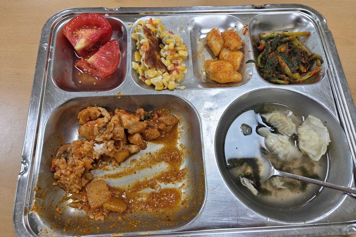목요일 저녁 식판 원본