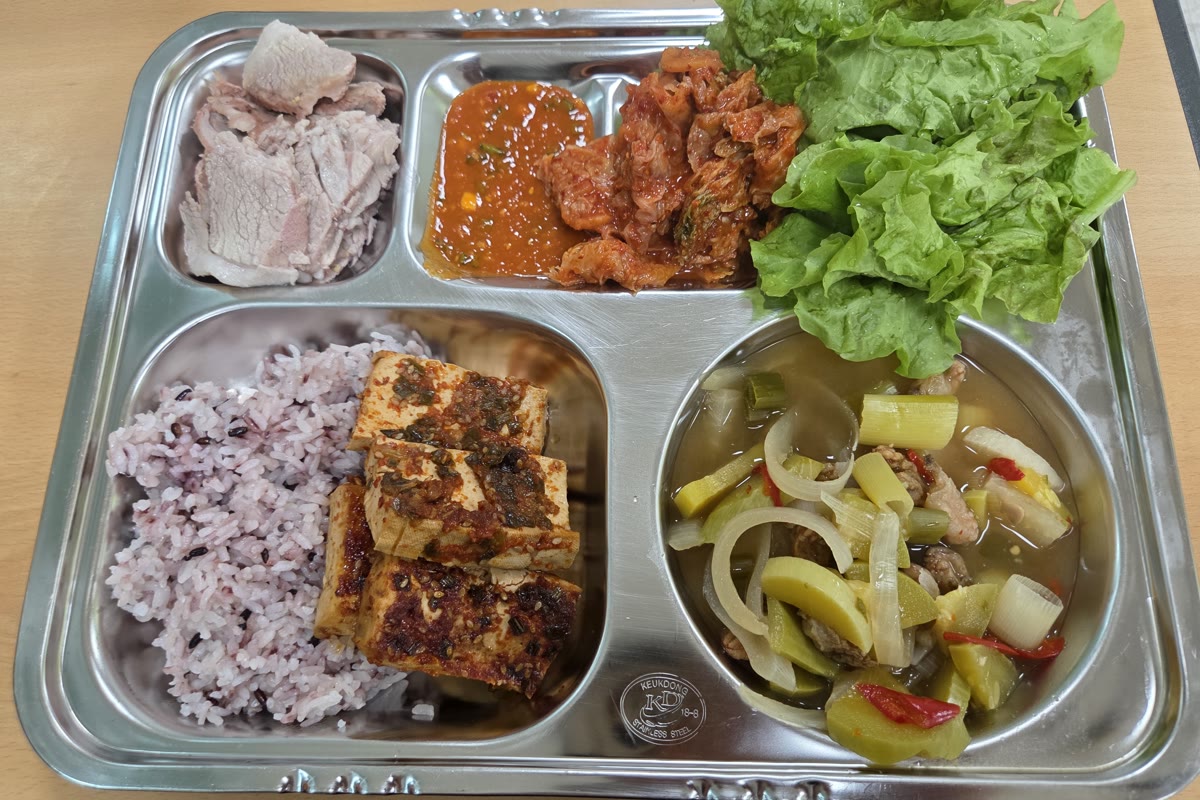 목요일 점심 식판 원본