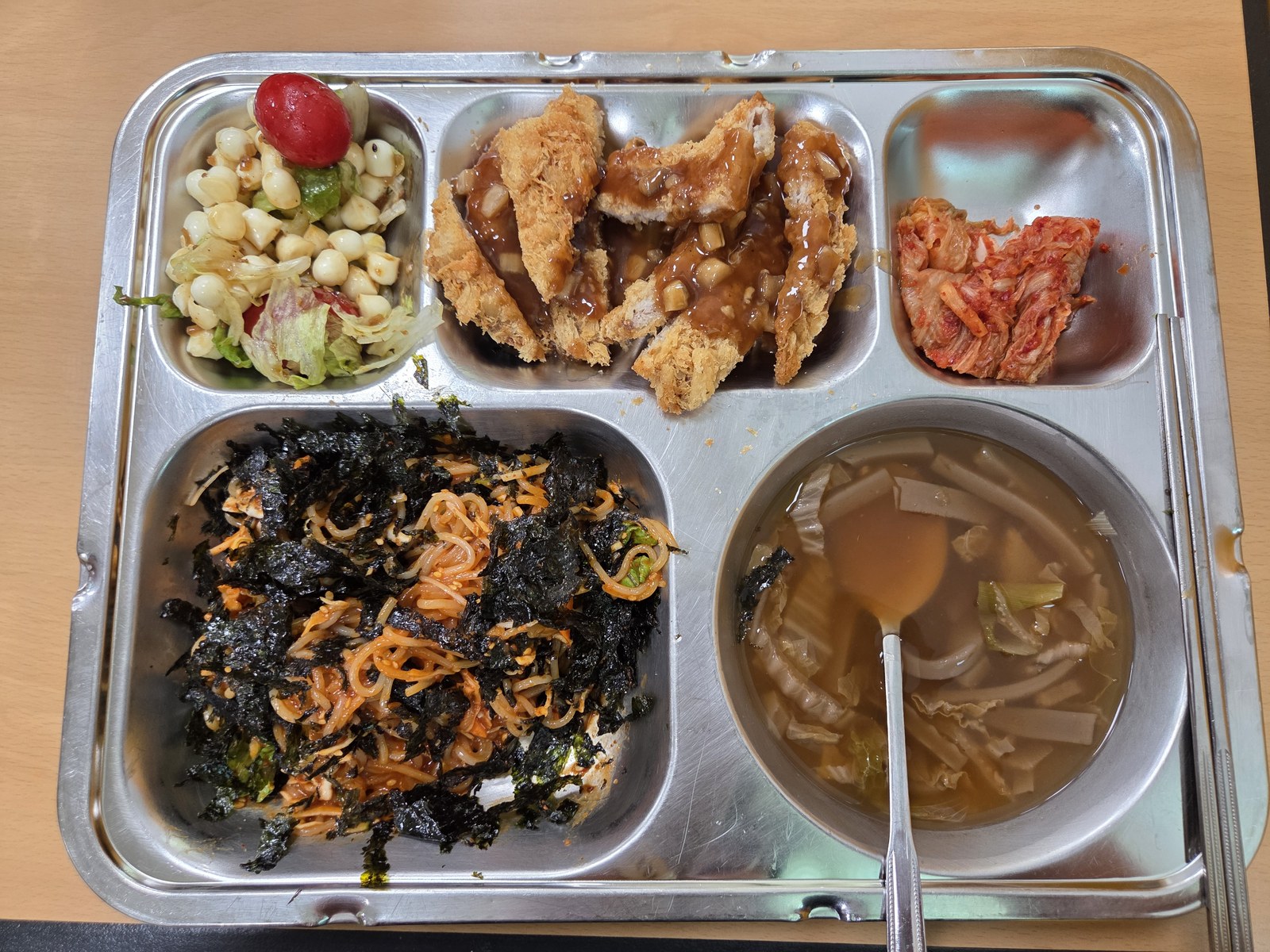수요일 점심 식판 원본