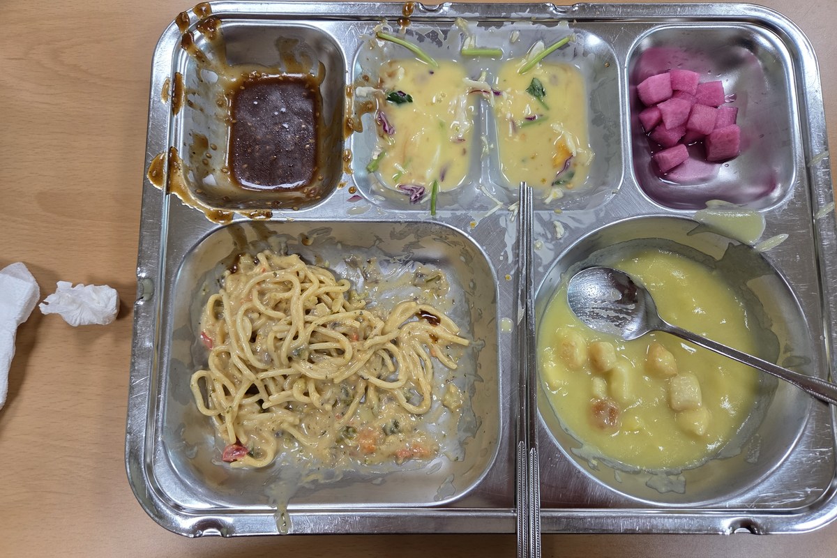 목요일 저녁 식후 원본