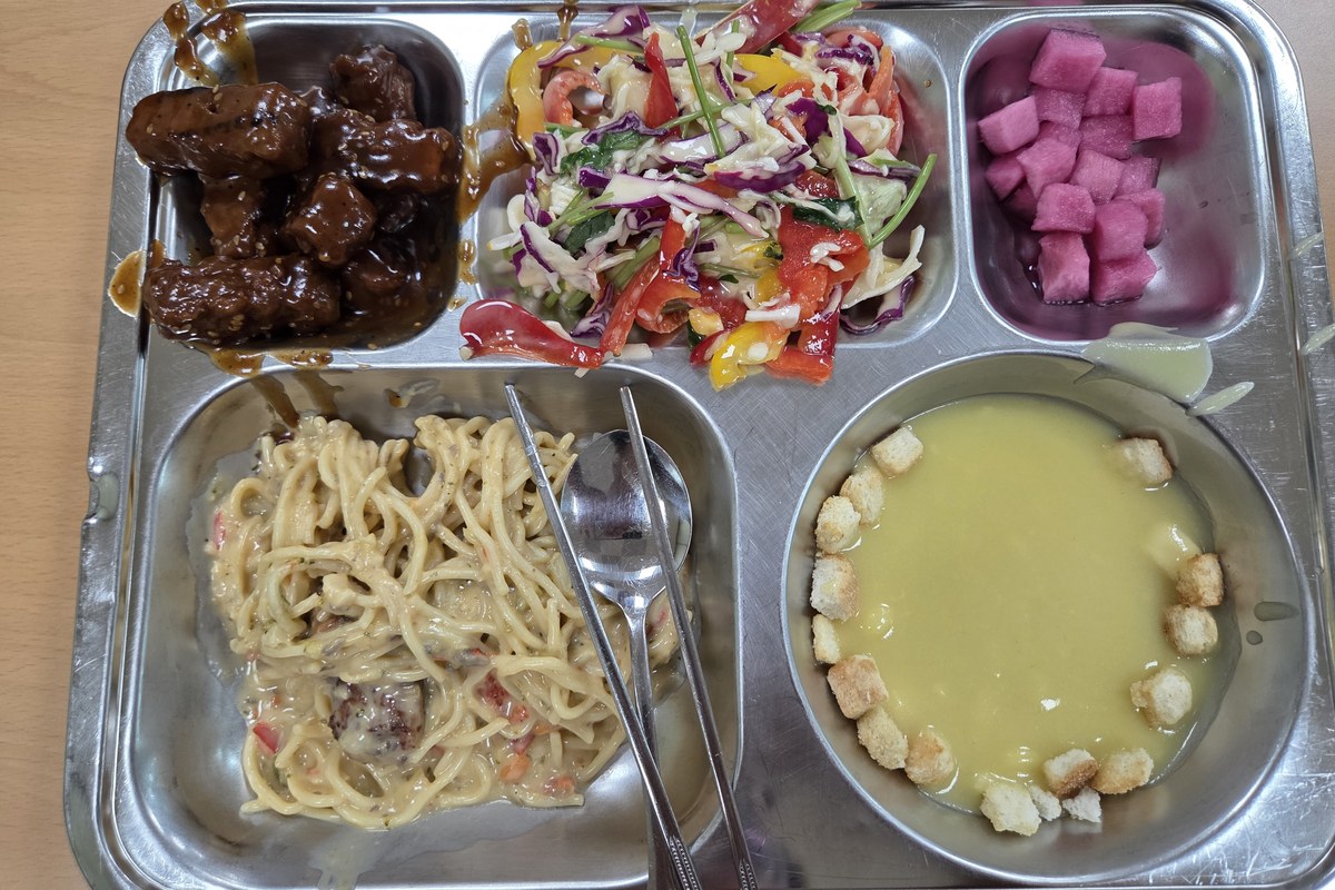 목요일 저녁 식판 원본