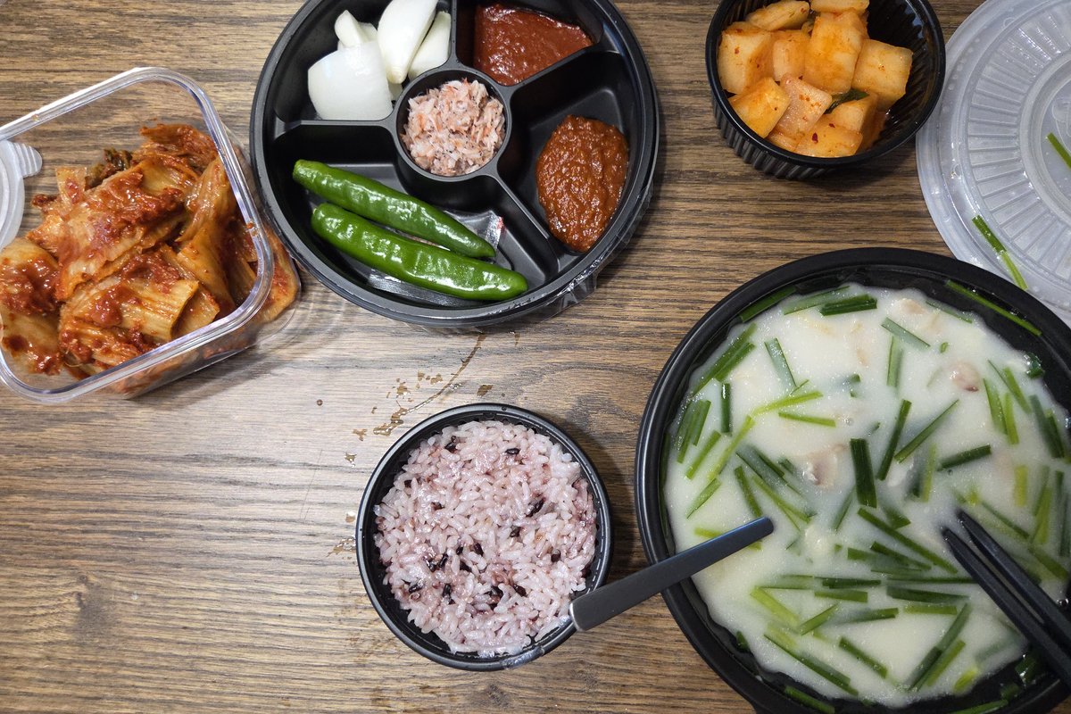 마운자로 11주차 돼지국밥 배달 원본