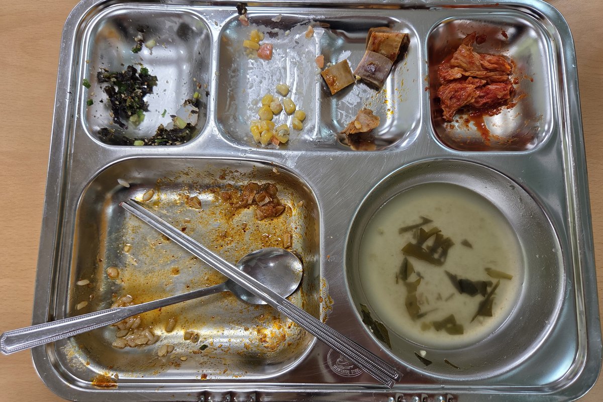 마운자로 11주차 75일차 점심 13분 뒤 원본