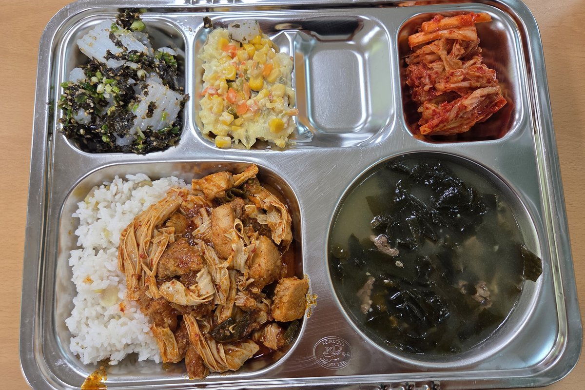 마운자로 11주차 75일차 점심 원본