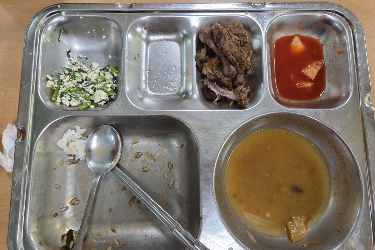 마운자로 11주차 77일차 점심 10분 뒤 원본