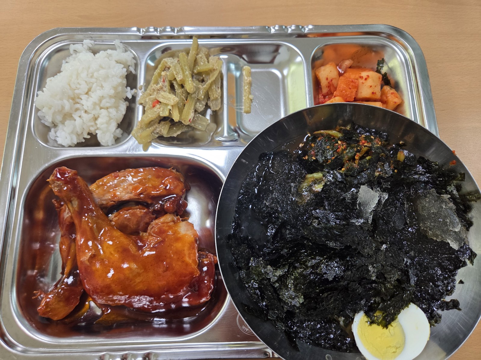 화요일 식판 원본