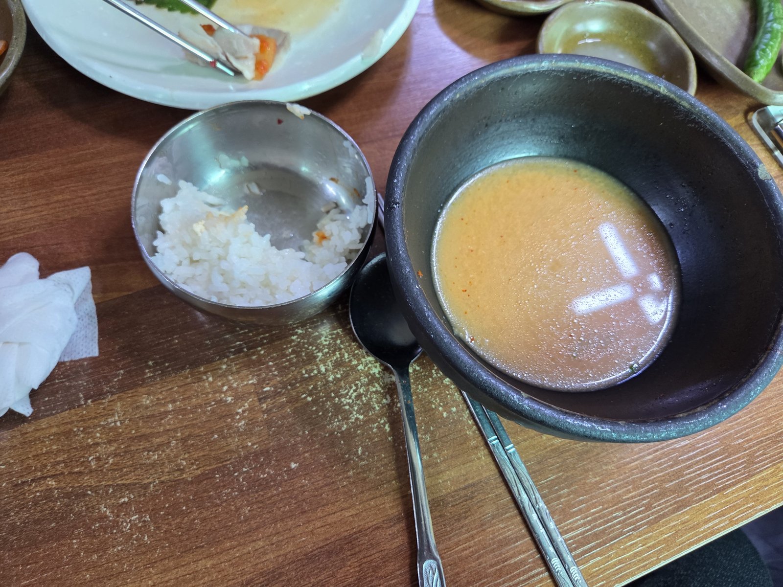 수요일 점심 식후