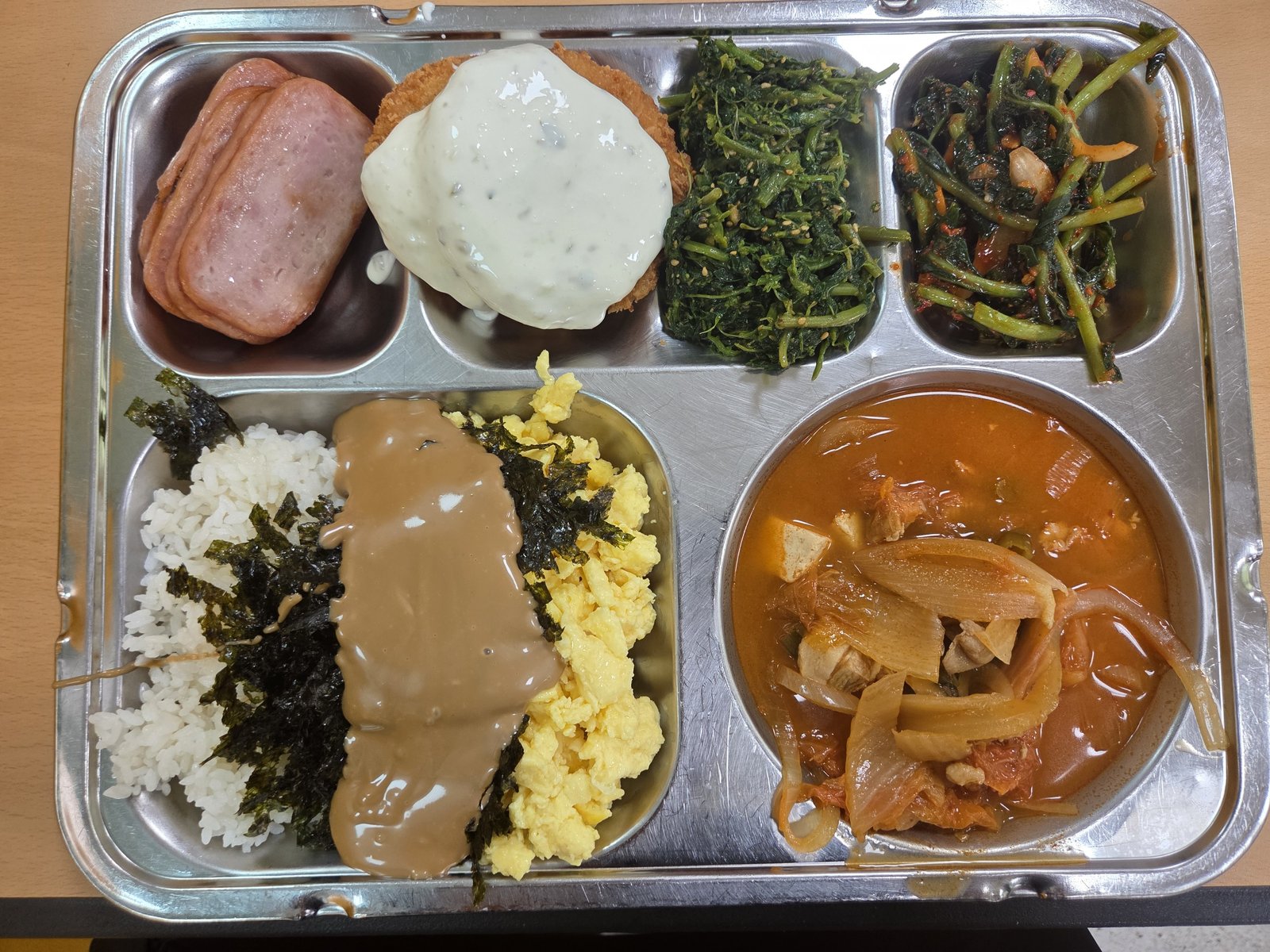 목요일 점심 식판