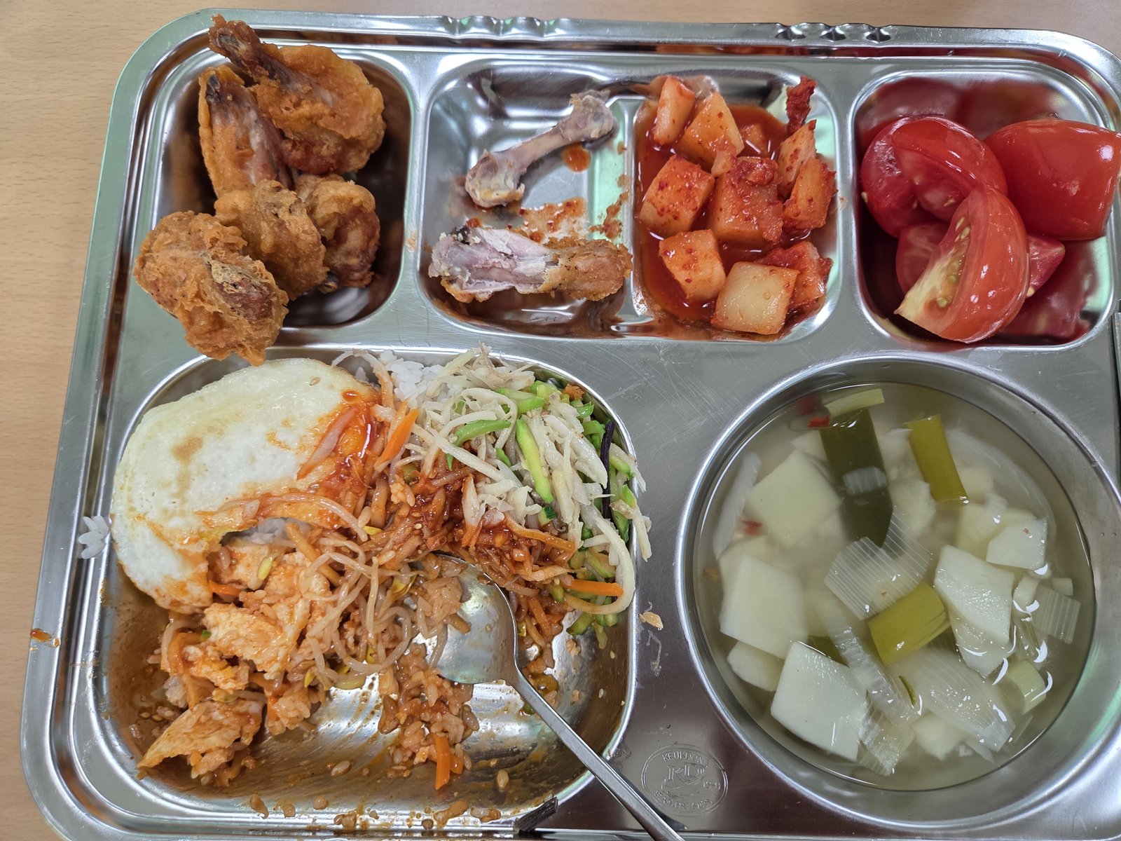 화요일 점심 식판