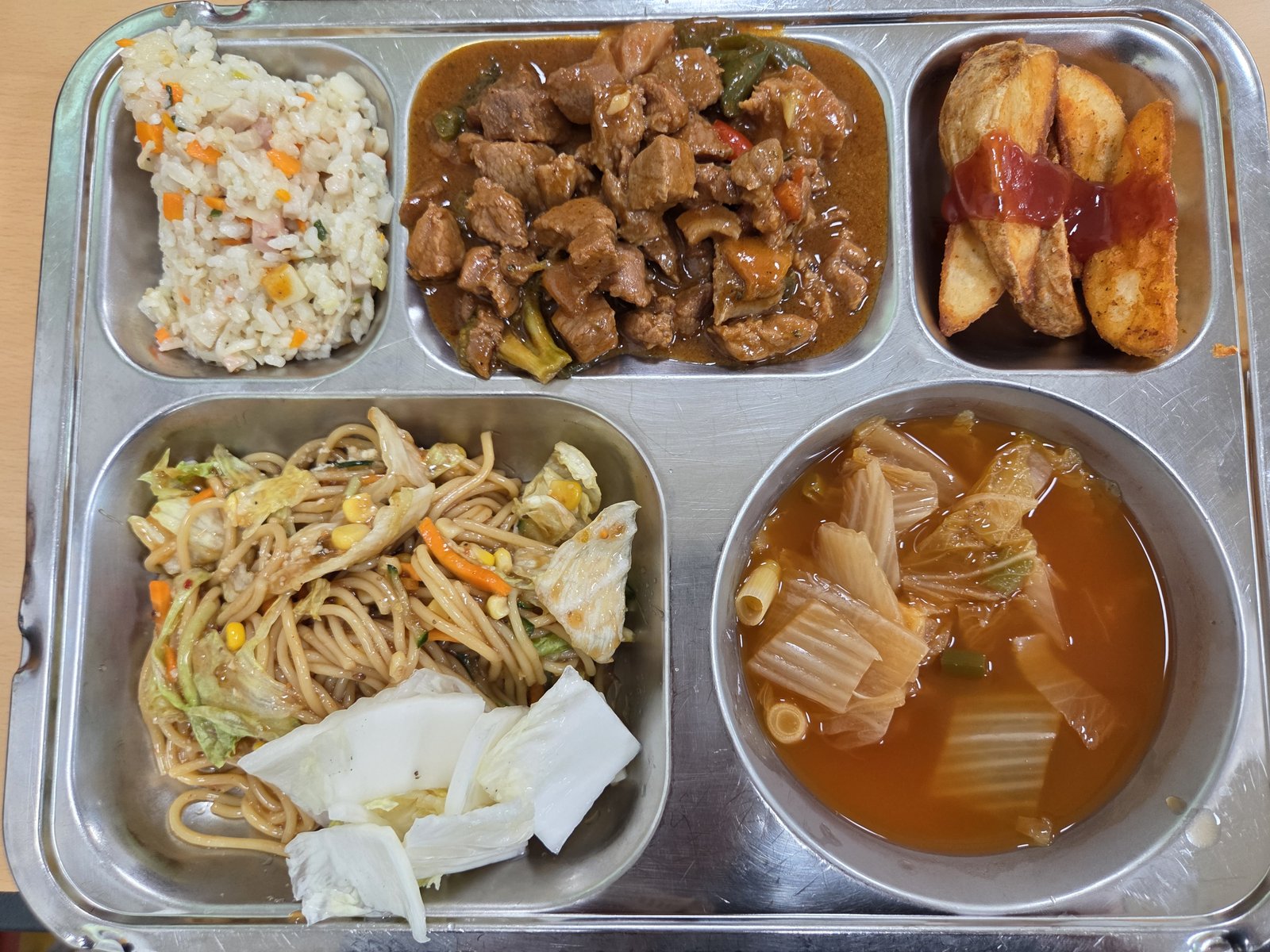 화요일 점심 식판