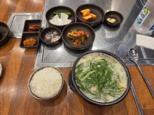 마운자로 16주차 투약일 저녁 돼지국밥과 공깃밥