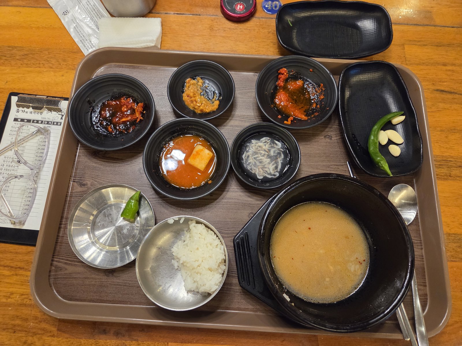 늦은 국밥 식후