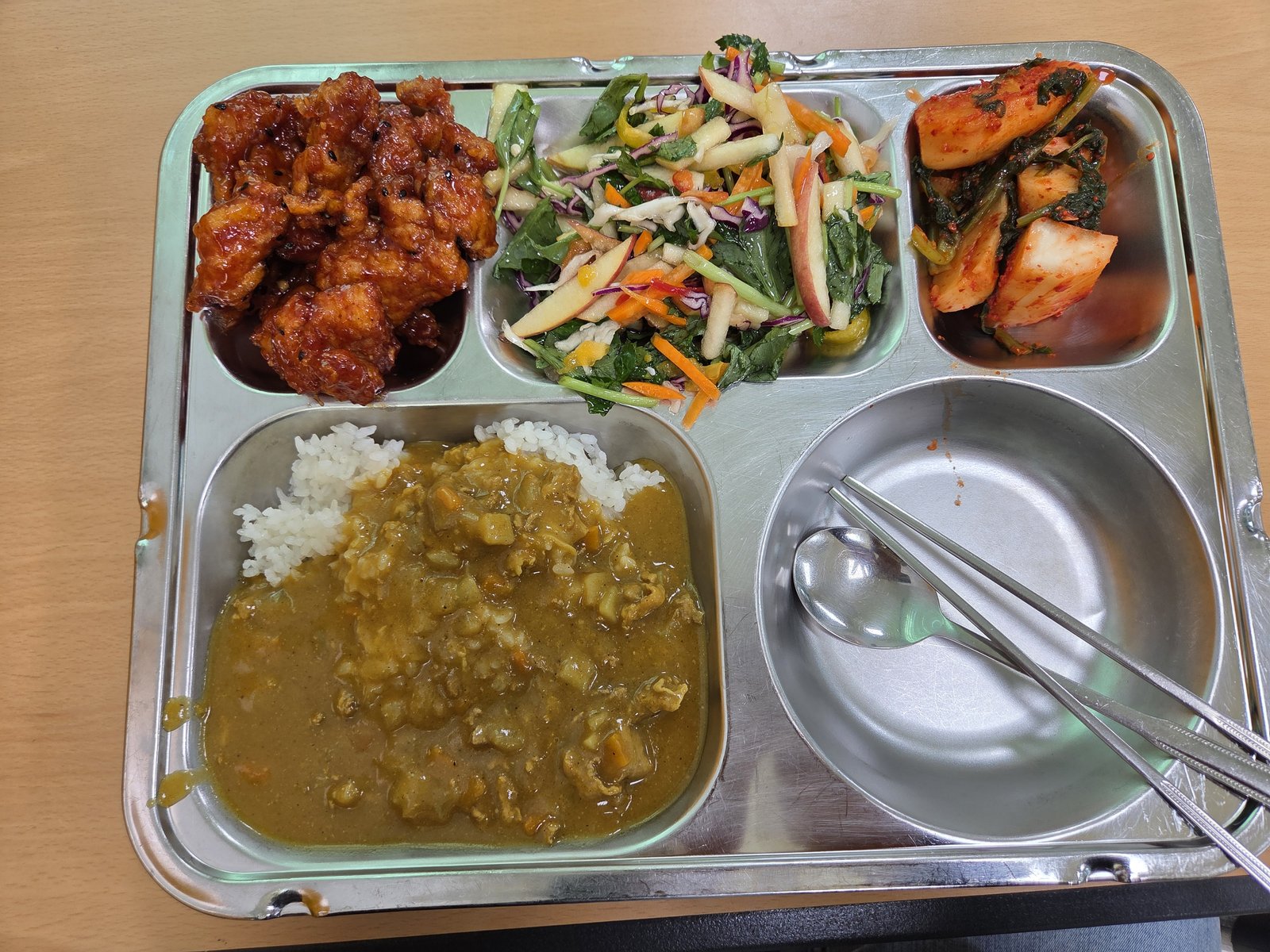 수요일 점심 식판